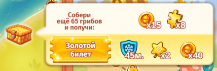 mceclip4.png